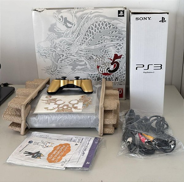 Console Sony Playstation 3 Super Slim Edição Yakuza 5 - PS3 Super Slim