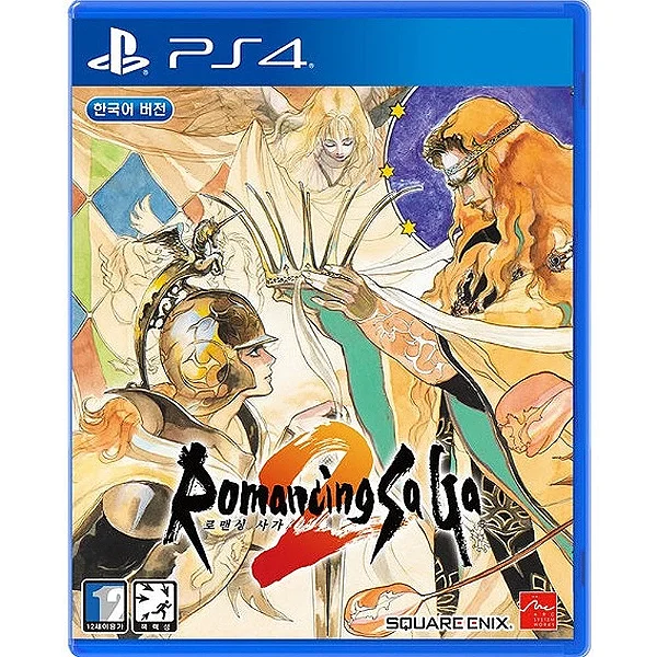 Romancing Saga 2 PS4 Mídia Física Lacrado