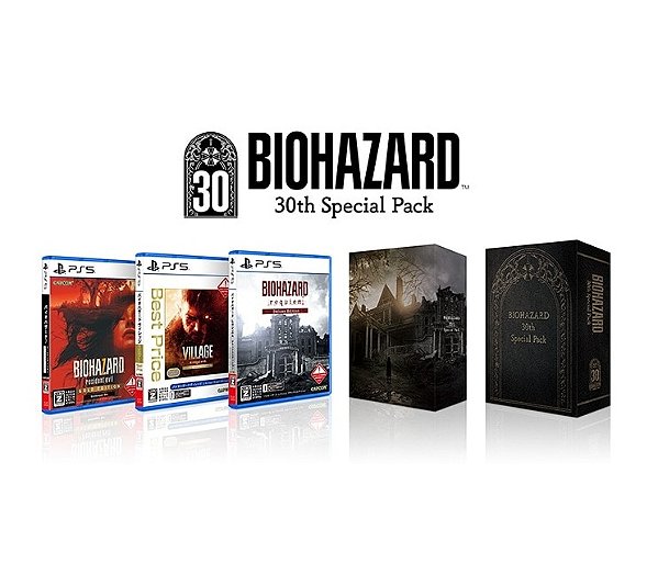 Biohazard 30th Special Pack PS5 Mídia Física Lacrado