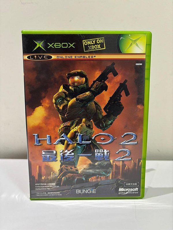 Halo 2 Xbox Classic Japonês Original (Usado)