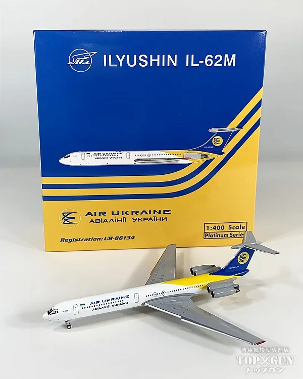 Phoenix 1:400 Air Ukraine Ilyushin IL-62M