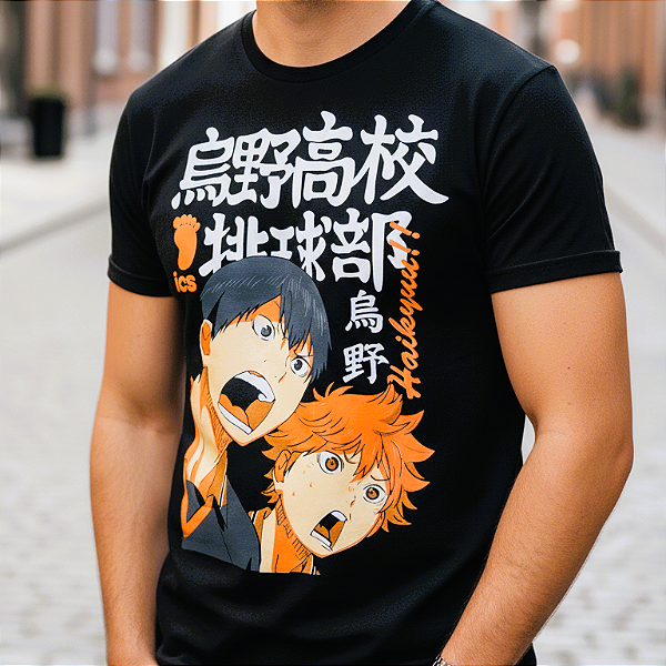Camiseta Haikyu! - Unissex