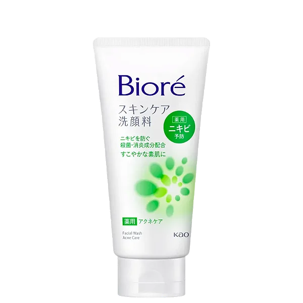 Sabonete de Limpeza Facial Skincare Facial Wash Acne Care Bioré