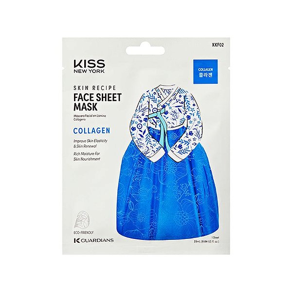 Máscara Facial de Algodão Coreana Kiss New York