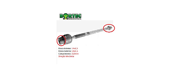 Barra Axial Direção - Celta 1.0/1.4 8v 2001 a 2015 - (14 x 1,5 mm-14 x 1,5 mm-323 mm)