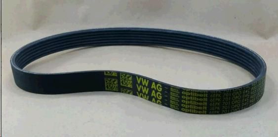 Correia - GIR/ALT - UP 1.0 12v após 2014... - 6PK0701 SF