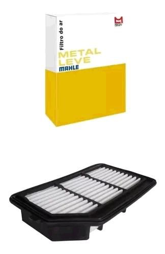 Filtro Ar Motor - New FIT 1.5 16v após 2014...
