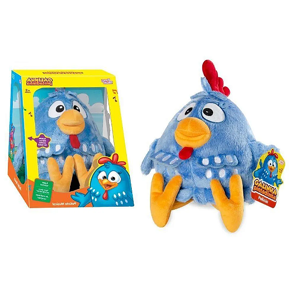 GALINHA PINTADINHA - 2206 BABY BRINK