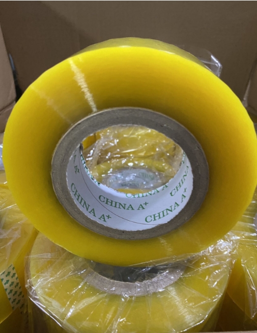 胶带300M   CX54