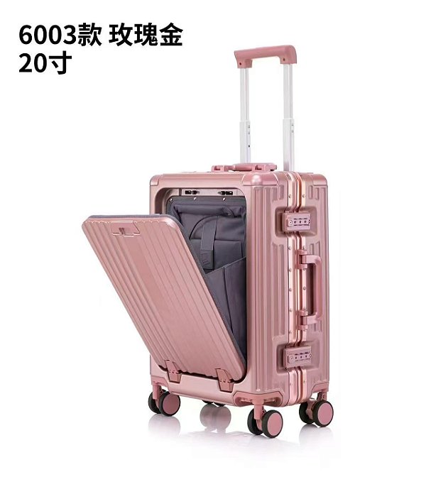 高级登机箱 Mala de Viagem Premium Quadrada C/ Abertura Frontal Estrutura em Alumínio Material PC Cadeado