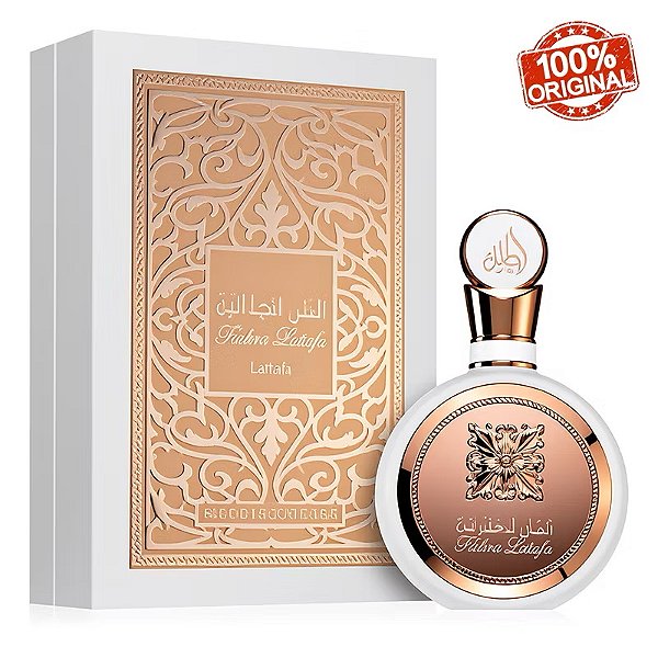 阿拉伯香水 男款100ML 粉 Perfume Lattafa Fakhar Black Masculino Preto Importado Do Árabe Original 100ML-Enviar Imediatamente