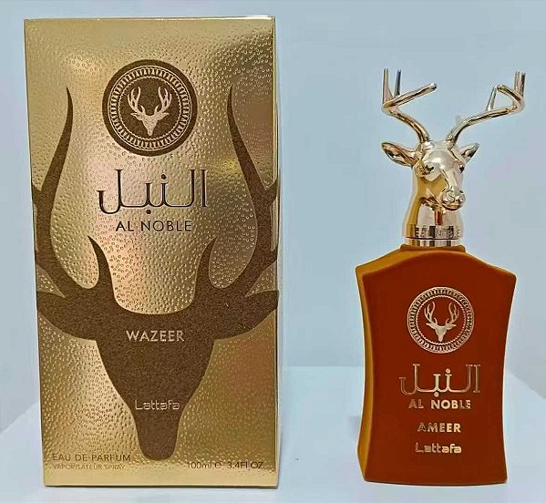 鹿头 香水 橙色 100ML CX48