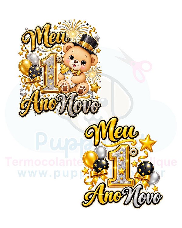 Estampa Digital DTF PuppyArt - Meu 1. Ano Novo