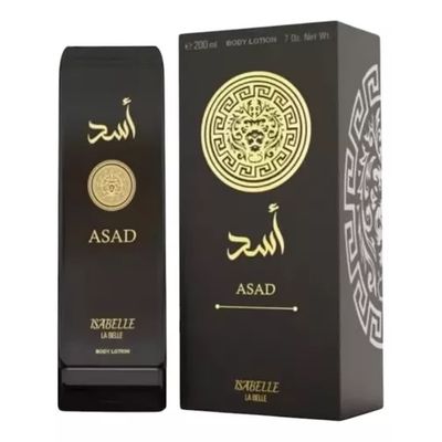 HIDRATANTE ISABELLE LA BELLE MAS Insp.Olfativa ASAD 200ml