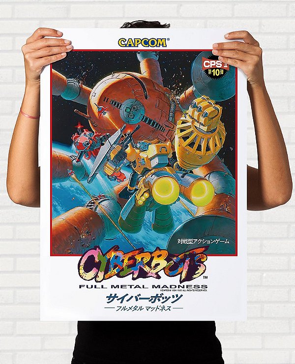 Cyberbots Capcom Arcade B2 Size Japan Poster! • EUR 79,99