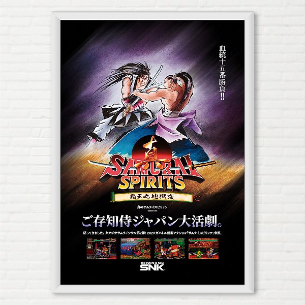 Quadro Samurai Spirits 2 (Samurai Shodown) - Pôster Arcade SNK