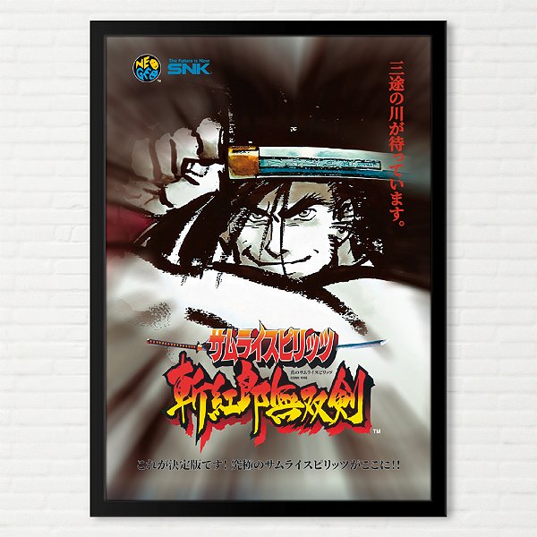 Quadro Samurai Spirits 3 (Samurai Shodown) - Pôster Arcade SNK