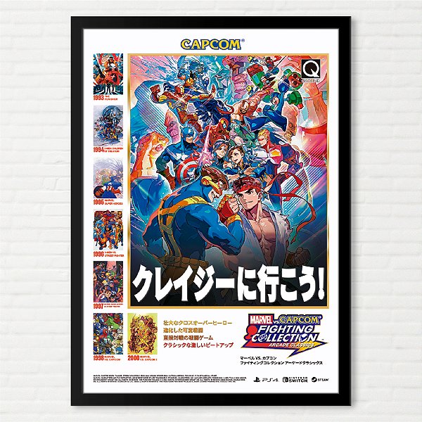 Quadro Marvel vs Capcom Fighting Collection Japonês - Pôster Clássico Capcom
