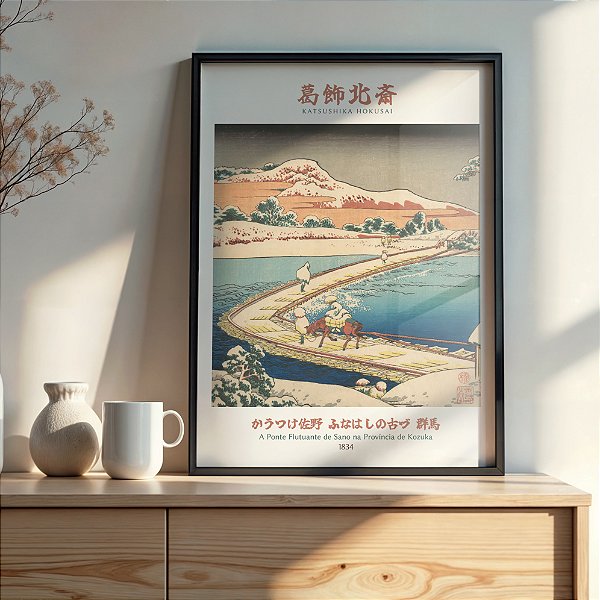 Quadro A Ponte Flutuante em Sano Província de Kozuka Hokusai