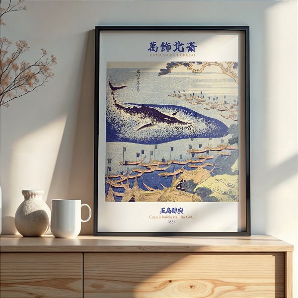 Quadro Caça à Baleia na Ilha Goto Hokusai