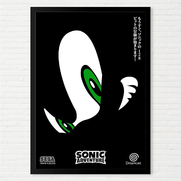 Quadro Sonic Adventure Black Pôster - Sega Dreamcast