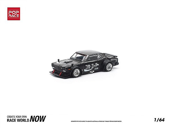 Nissan Skyline GT-R Drift (HAKOSUKA) Coca-Cola 1:64 POP RACE - 3