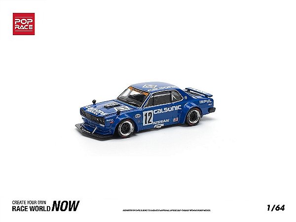 Nissan Skyline GT-R V8 Drift (Hakosuka) Calsonic 1:64 POP RACE - 3