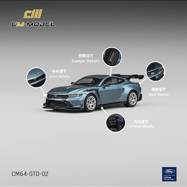 *** PRÉ-ORDER *** Ford GTD 1:64 CM Model Azul