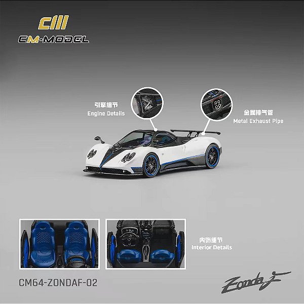 *** PRÉ-ORDER *** Pagani Zonda F 1:64 CM Model Branco Branco
