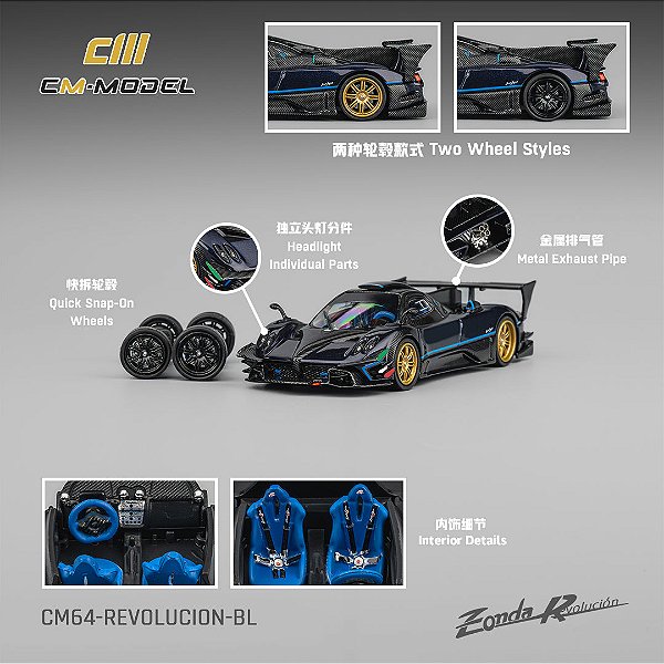 *** PRÉ-ORDER *** Pagani Zonda Revolucion 1:64 CM Model Carbon Blue