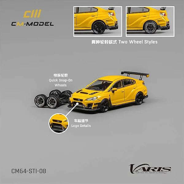 *** PRÉ-ORDER *** Subaru Varis STI Widebody Ver.1 1:64 CM Model Amarelo
