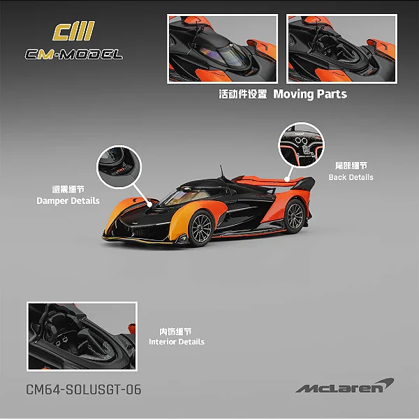 *** PRÉ-ORDER *** McLaren Solus GT 1:64 CM Model Preto Laranja