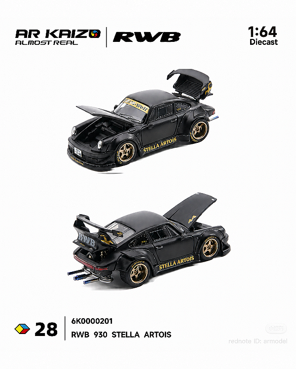 *** PRÉ-ORDER *** Porsche RWB 993 Stella Artois 1:64 ARbox