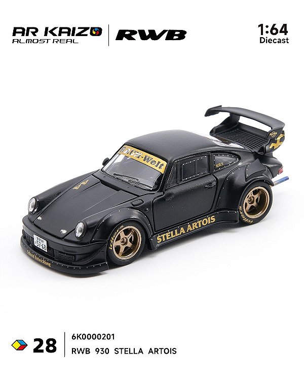 Porsche RWB 930 Stella Artois 1:64 ARbox