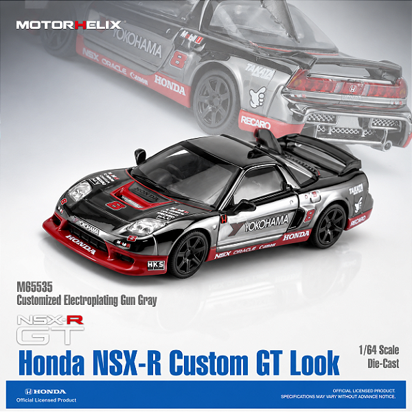 *** PRÉ-ORDER *** Honda NSX-R Custom GT 1:64 MOTORHELIX
