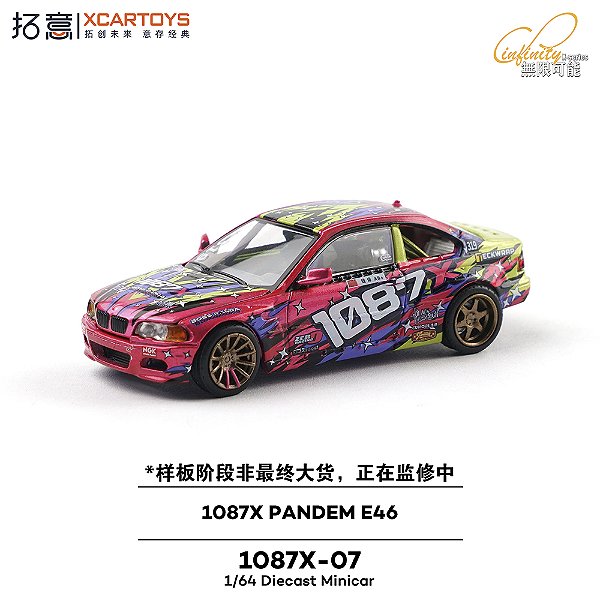 *** PRÉ-ORDER *** Pandem E46 1O87X 1:64 XCARTOYS