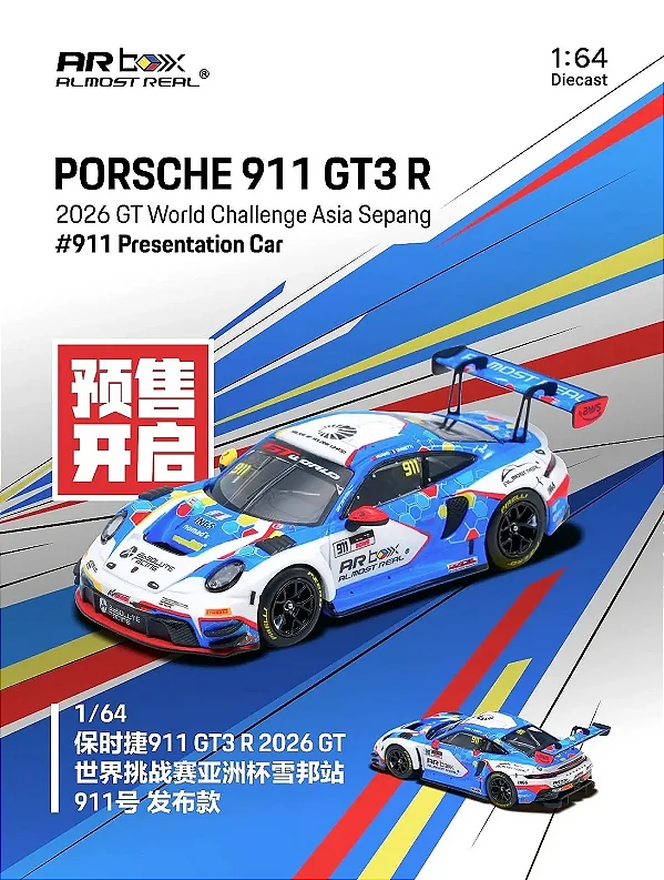 Porsche 911 GT3 R 2026 GT World Challenge Asia Sepang TMCS 2026 1:64 ARbox