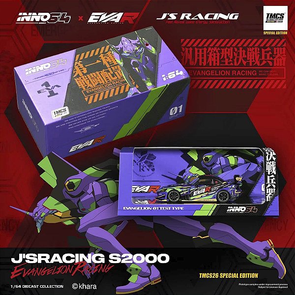 Honda S2000 J'S Racing x EVA Racing Type 01 1:64 INNO64 Exclusivo TMCS 2026