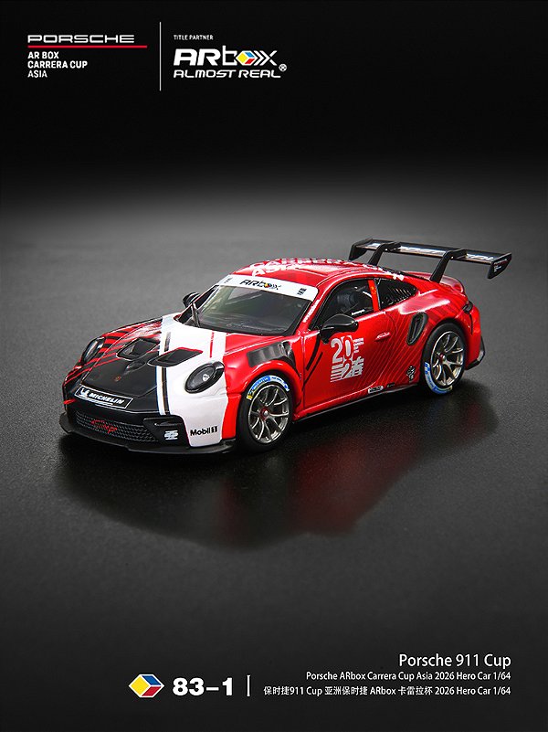 *** PRÉ-ORDER *** Porsche 911 Cup Carrera Cup Asia 2026 Hero Car 1:64 ARbox