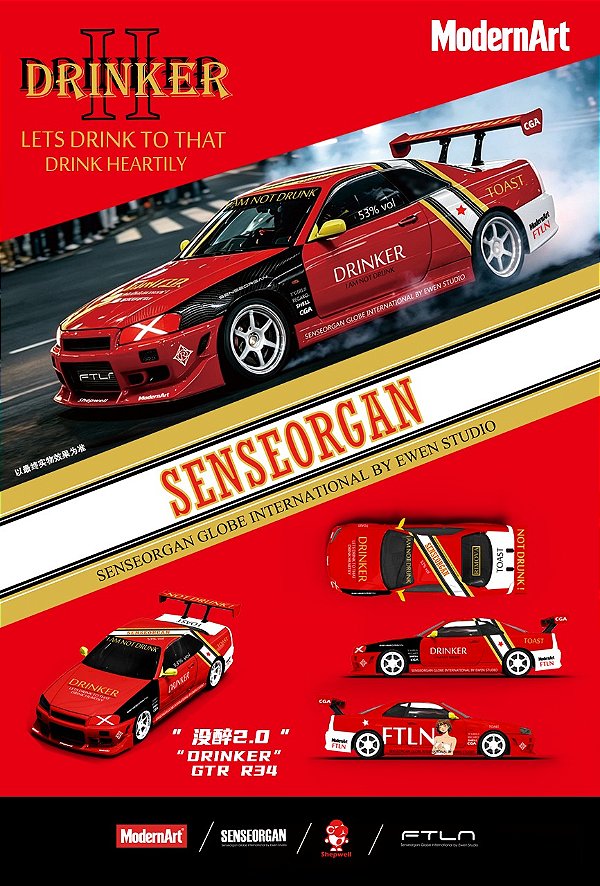 *** PRÉ-ORDER *** GTR R34 Drinker Not Drunk 2.0 1:64 ModernArt