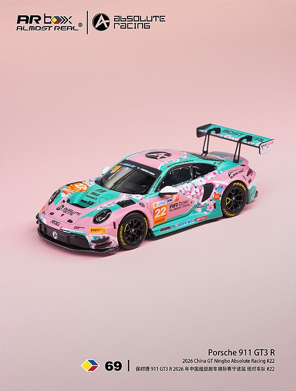 *** PRÉ-ORDER *** Porsche 911 GT3 R 2026 China GT NINGBO Absolute Racing #22 1:64 ARbox QTD2