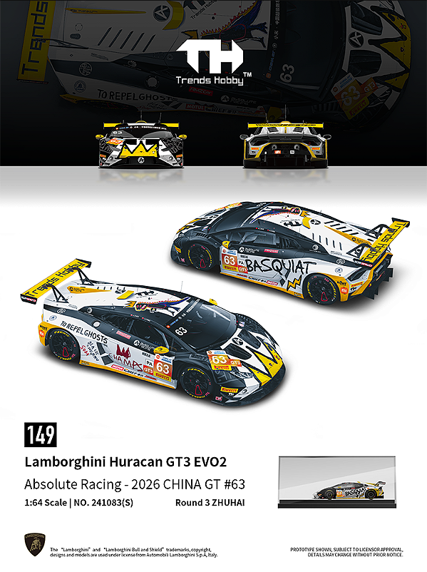 *** PRÉ-ORDER *** Lamborghini Huracan GT3 EVO2 CHINA GT ZHUHAI 2026 No.63 1:64 Trends Hobby QTD3