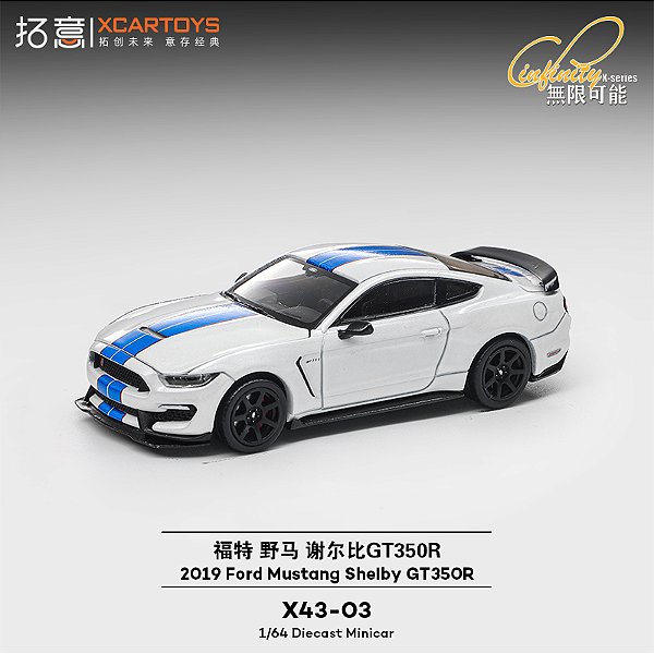 *** PRÉ-ORDER *** Ford Mustang Shelby GT350R 1:64 XCARTOYS Branco QTD3
