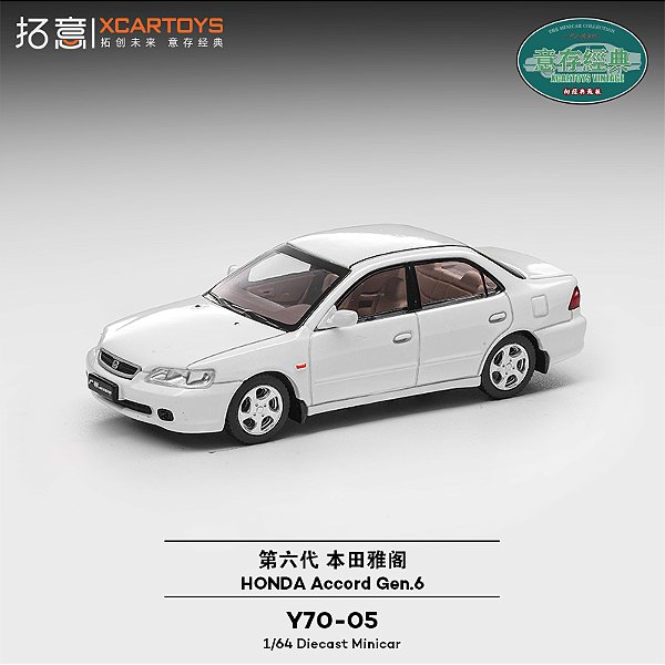 *** PRÉ-ORDER *** Honda Accord Gen.6 1:64 XCARTOYS Branco QTD3