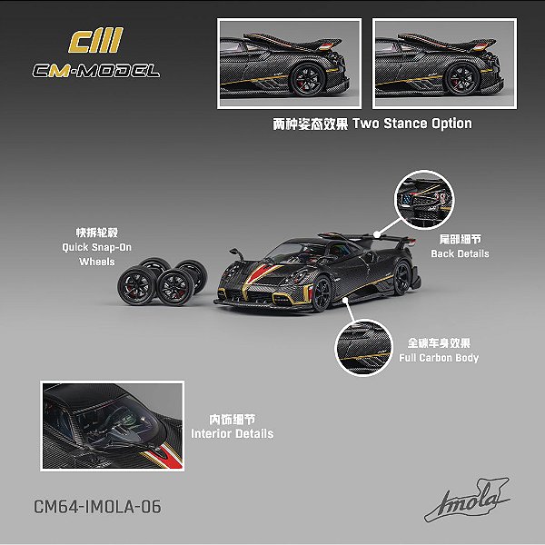 Pagani Imola 1:64 CM Model Dry Carbon Gold Wire