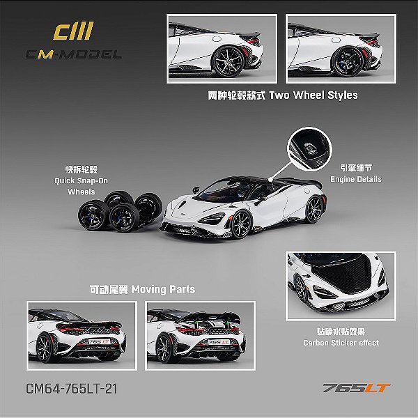 McLaren 765L 1:64 CM Model White Carbon