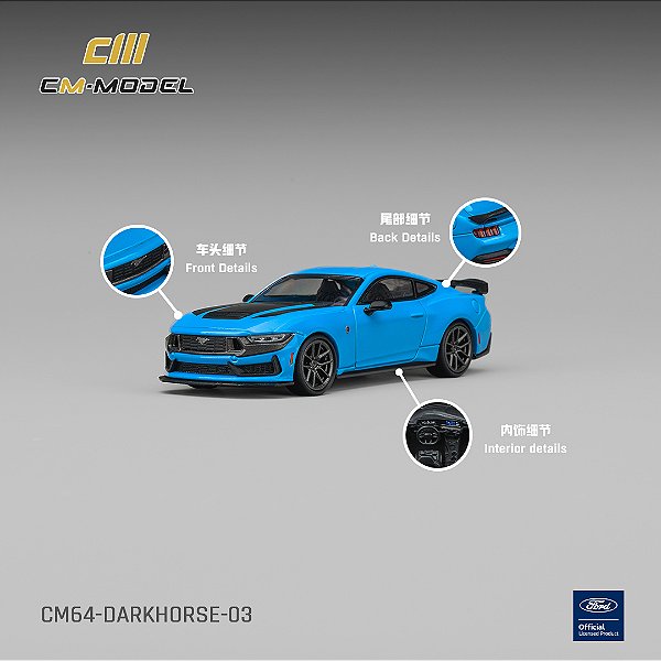 *** PRÉ-ORDER *** Ford Dark Horse 1:64 CM Model Azul QTD3