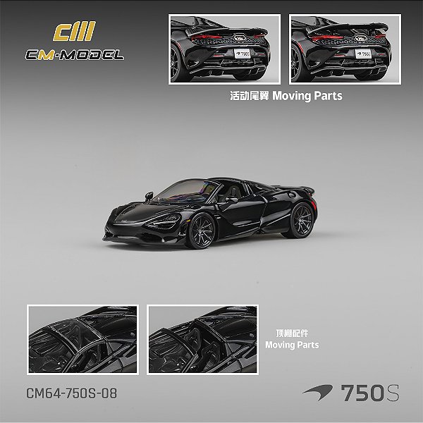 *** PRÉ-ORDER *** McLaren 750S Spider 1:64 CM Model Preto QTD3