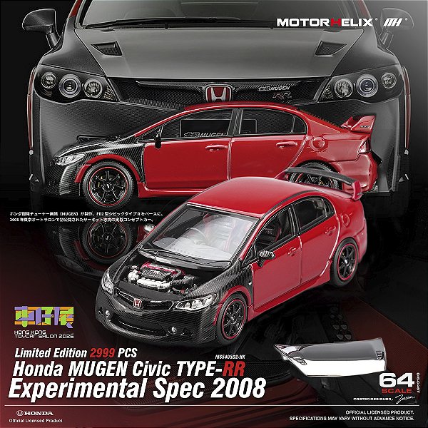 *** PRÉ-VENDA *** Honda MUGEN Civic TYPE-RR 2008 Exclusivo HK ToyCar Salon 2026 1:64 MOTORHELIX