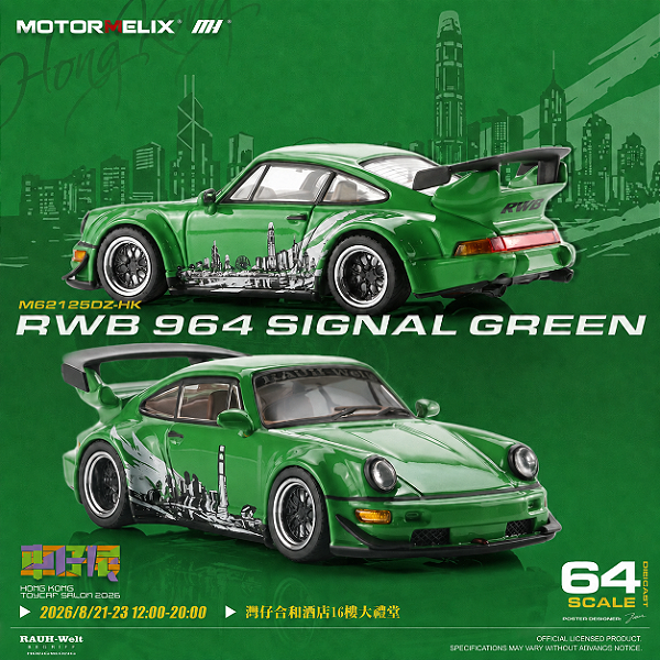 *** PRÉ-VENDA *** RWB 964 Exclusivo HK ToyCar Salon 2026 1:64 MOTORHELIX Verde